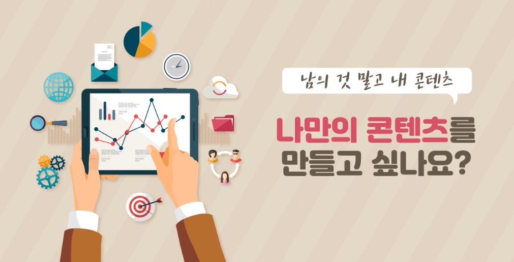 교육과정사진